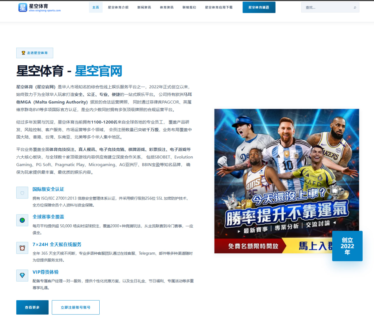 王一博代言发布会亮相及品牌合作深度解析